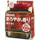 ブレンディ　まろやかな香りブレンド　100gビン詰め替え用　100g