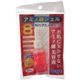スキンビューティーAM (アミノ酸ジェル美容液) 20ml 【3セット】