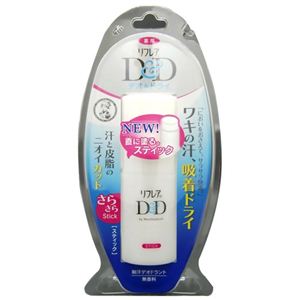 デオドラントスティック