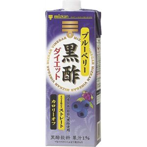 ミツカン ブルーベリー黒酢ダイエット ストレート 1000ml 【5セット】