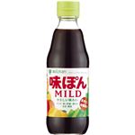 ミツカン 味ぽんMILD 360ml 【10セット】