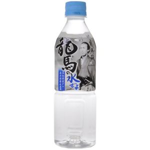 ミネラルウォーター 龍馬(わし)の水ぜよ 500ml*24本