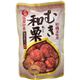むき和栗 砂糖不使用 130g 【4セット】