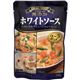 (まとめ買い)ディア.スープ ホワイトソース 150g×18セット