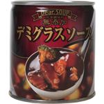 ディア.スープ デミグラスソース 290g 【11セット】