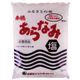 (まとめ買い)赤穂あらなみ塩 4.5kg×3セット