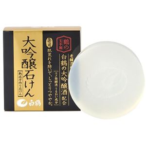 （まとめ買い）白鶴 大吟醸石けん 100g×4セット