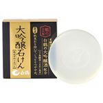 （まとめ買い）白鶴 大吟醸石けん 100g×2セット