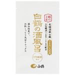 （まとめ買い）白鶴の酒風呂 大吟醸酒配合 25ml(入浴剤)×15セット