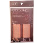 （まとめ買い）is-fit シューズフィットバンド ラメピンク×2セット