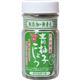 (まとめ買い)フンドーキン 青柚子こしょう 50g×6セット
