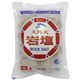 天外天 岩塩 1kg【3セット】 - 縮小画像1