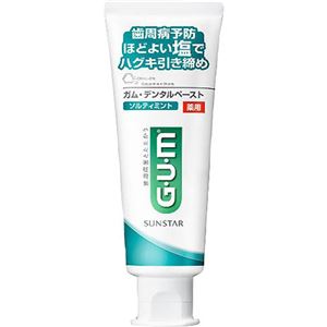 （まとめ買い）GUM(ガム) 薬用 デンタルペースト ソルティミント スタンディングタイプ 150g×8セット