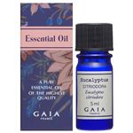 GAIA [Jv^XEVgIh 5ml y2Zbgz