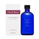 GAIA フローラルウォーターラベンダー 100ml 【2セット】