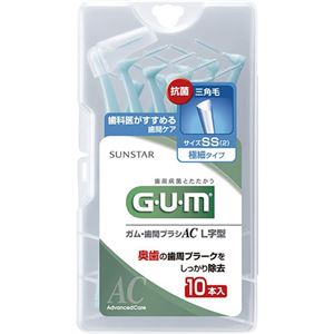 （まとめ買い）GUM(ガム) 歯間ブラシ L字型 (SS) 10本入り×6セット