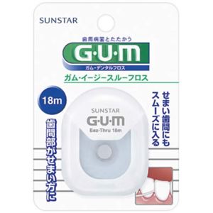 （まとめ買い）GUM(ガム) イージースルーフロス 18m×6セット