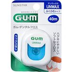 （まとめ買い）GUM デンタルフロス アンワックス 40m×4セット