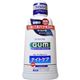 (まとめ買い)GUM(ガム) 薬用 デンタルリンス ナイトケア ナイトハーブタイプ 450ml×3セット