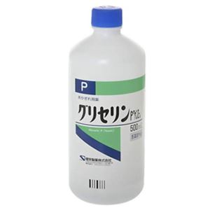 （まとめ買い）グリセリンP 500ml×3セット