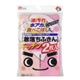 (まとめ買い)激落ち ふきん キッチン 2枚入×5セット