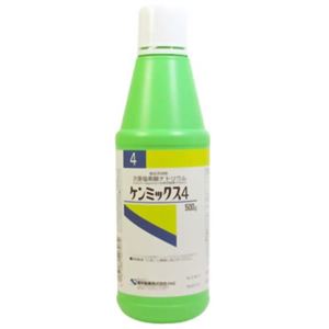 （まとめ買い）ケンミックス4(次亜塩素酸ナトリウム) 500g×2セット