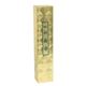 (まとめ買い)極上初梅 金箱 35g×2セット