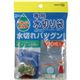 ごみっこホルダー専用水切り袋(取替用)20枚 【7セット】
