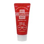 ハンドクリーム 薬用モアディープ 30g 【14セット】