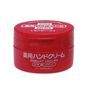 （まとめ買い）ハンドクリーム 薬用モアディープ 100g×8セット