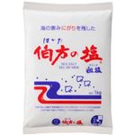 （まとめ買い）伯方の塩 粗塩 1kg×9セット