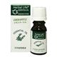Herbal　Life　レモンマートル　10ml