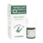 生活の木 Herbal Life アニスシード 3ml【2セット】