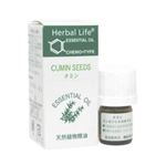 生活の木 Herbal Life クミン 3ml【3セット】