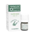生活の木 Herbal Life クローブ 3ml【3セット】