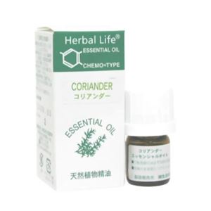 生活の木 Herbal Life コリアンダー 3ml【2セット】 - 拡大画像