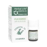 生活の木 Herbal Life シダーウッド・アトラス 3ml【3セット】