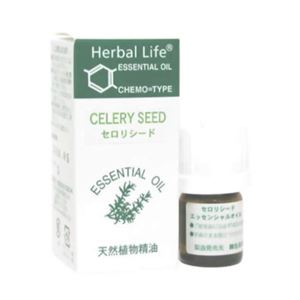生活の木 Herbal Life セロリシード 3ml【3セット】 - 拡大画像