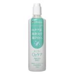 ハードタイプ用 洗浄保存液 メニコン オーツーケア 120ml【5セット】