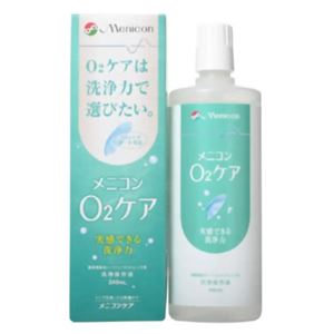 ハードタイプ用洗浄保存液 メニコン オーツーケア 240ml 【4セット】