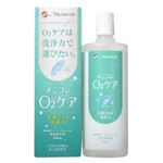 ハードタイプ用洗浄保存液 メニコン オーツーケア 240ml 【4セット】