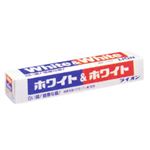 ホワイト&ホワイト ライオン 50g 【30セット】