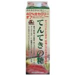 ジャビー てんてきの糖 1200g 【3セット】