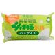 (まとめ買い)シャボン玉 純植物性 浴用 バスサイズ 155g(無添加石鹸)×11セット