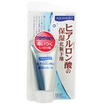 ジュジュ化粧品 アクアモイスト 保湿化粧下地 ヒアルロン酸 35g【3セット】