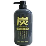 （まとめ買い）炭コンディショナー 600ml×2セット