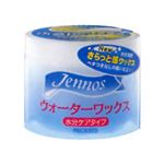 （まとめ買い）ジェノス ウォーターワックス水分ケア 90g×4セット