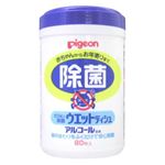 ピジョン 除菌用ウェットティッシュ ボトル 80枚入【5セット】