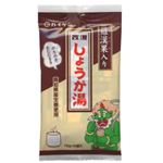 改源 しょうが湯 15g×6袋【10セット】