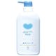 (まとめ買い)カウブランド 無添加ボディソープ ポンプ 550ml×7セット